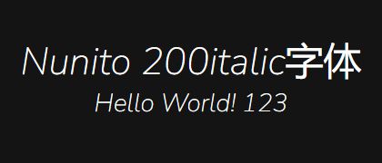 Nunito-200italic