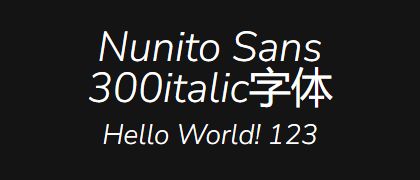 Nunito-Sans-300italic