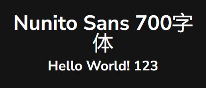 Nunito-Sans-700