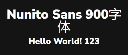 Nunito-Sans-900