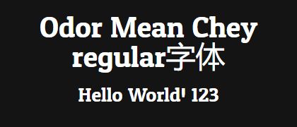 Odor-Mean-Chey-regular