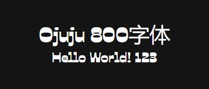 Ojuju-800