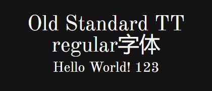 Old-Standard-TT-regular