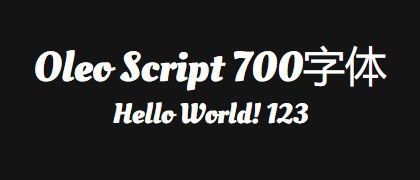 Oleo-Script-700