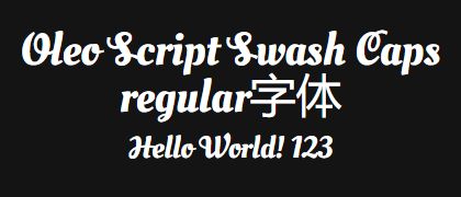 Oleo-Script-Swash-Caps-regular