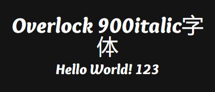 Overlock-900italic