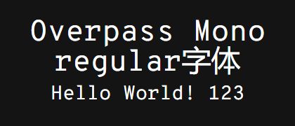 Overpass-Mono-regular