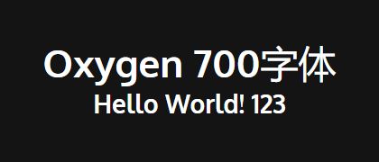 Oxygen-700