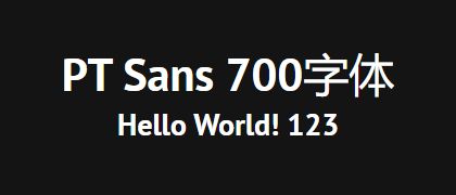 PT-Sans-700