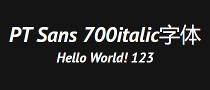 PT-Sans-700italic