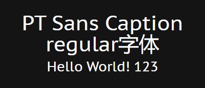 PT-Sans-Caption-regular