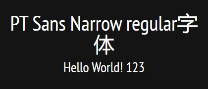 PT-Sans-Narrow-regular