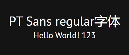 PT-Sans-regular