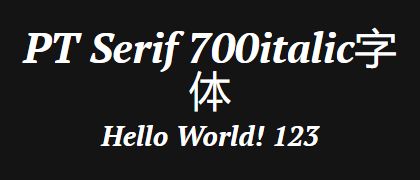 PT-Serif-700italic