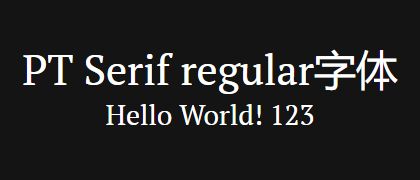 PT-Serif-regular