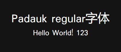 Padauk-regular