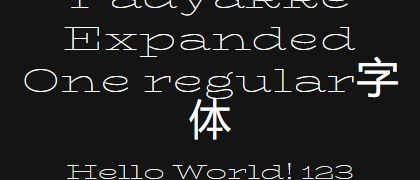 Padyakke-Expanded-One-regular