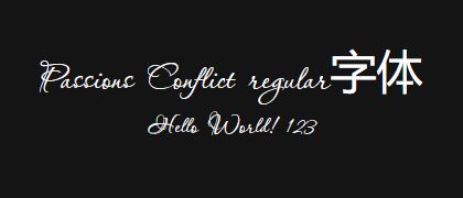 Passions-Conflict-regular