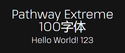 Pathway-Extreme-100