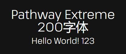 Pathway-Extreme-200
