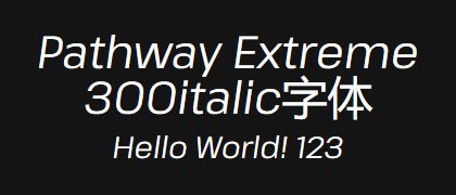 Pathway-Extreme-300italic