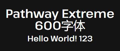 Pathway-Extreme-600