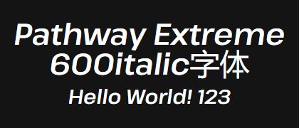 Pathway-Extreme-600italic