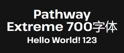 Pathway-Extreme-700