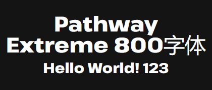 Pathway-Extreme-800