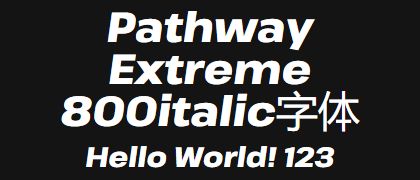 Pathway-Extreme-800italic
