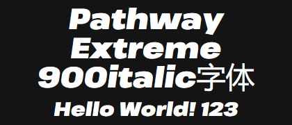 Pathway-Extreme-900italic