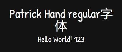 Patrick-Hand-regular