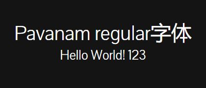 Pavanam-regular