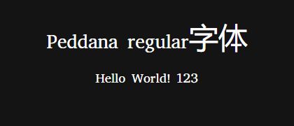 Peddana-regular