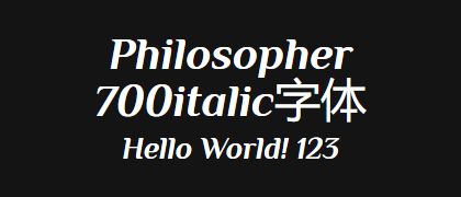 Philosopher-700italic