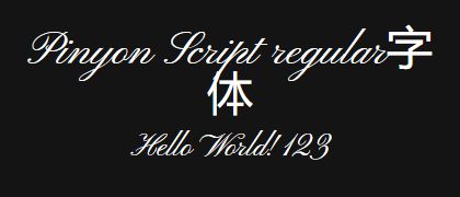 Pinyon-Script-regular