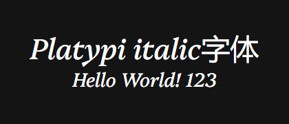 Platypi-italic