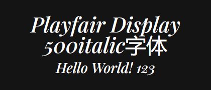 Playfair-Display-500italic
