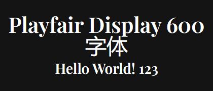 Playfair-Display-600