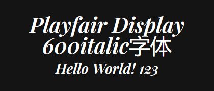 Playfair-Display-600italic
