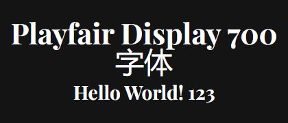 Playfair-Display-700