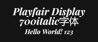 Playfair-Display-700italic