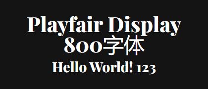 Playfair-Display-800