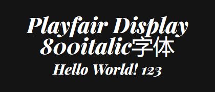 Playfair-Display-800italic