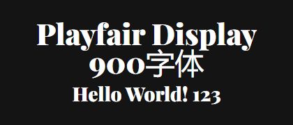 Playfair-Display-900
