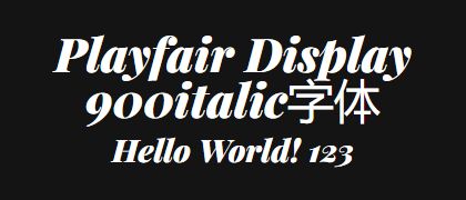 Playfair-Display-900italic