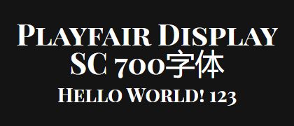 Playfair-Display-SC-700