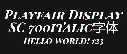 Playfair-Display-SC-700italic