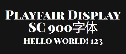 Playfair-Display-SC-900