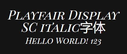 Playfair-Display-SC-italic